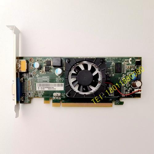 hd8670d相当于什么水平(hd8670d)