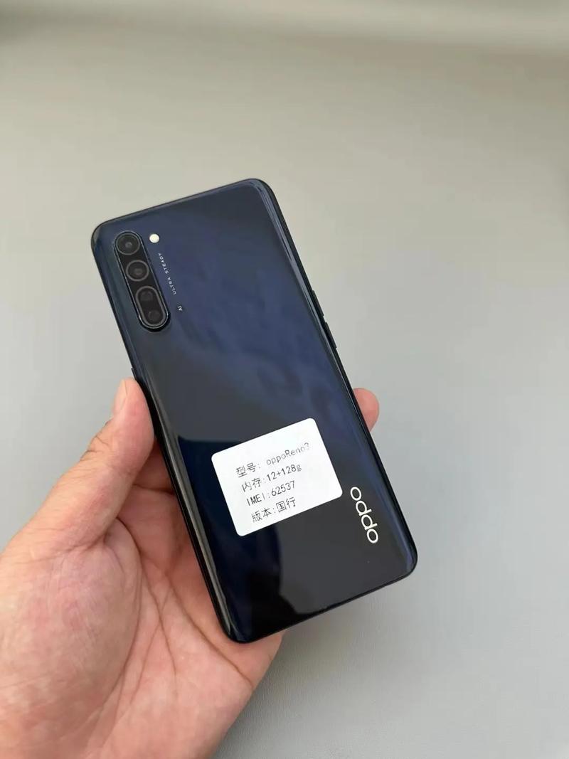 opporeno3屏幕是多大的