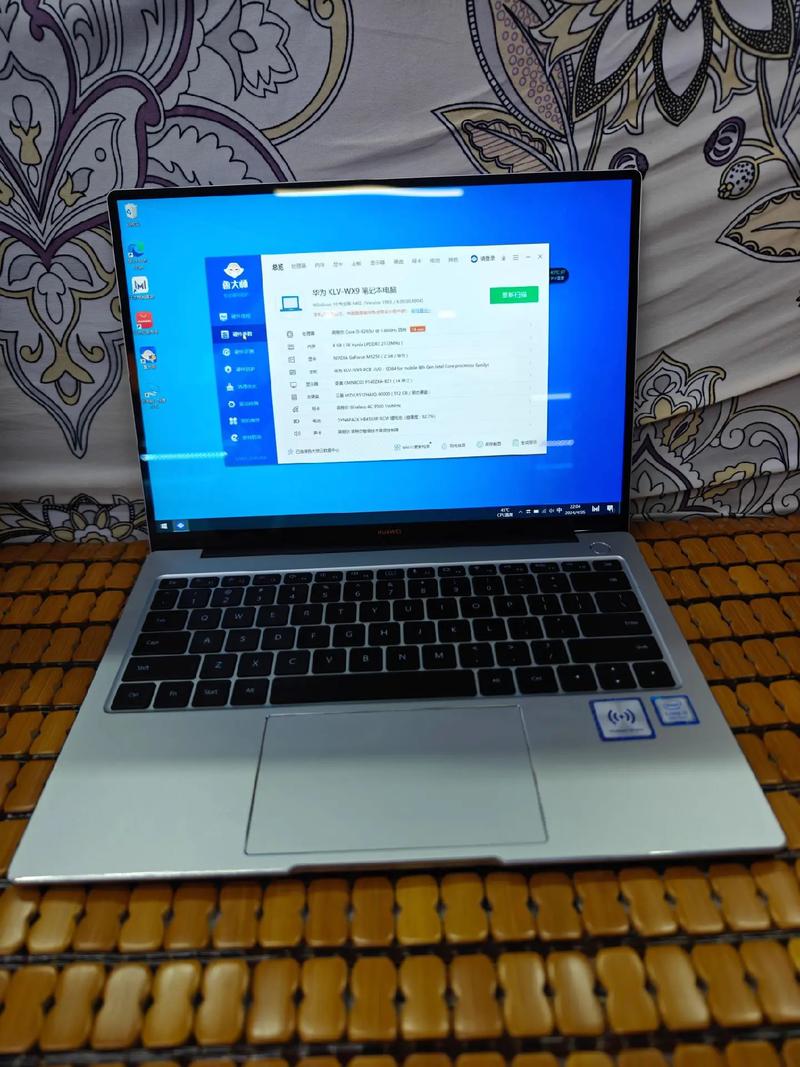 华为笔记本电脑有什么优点和缺点呢?