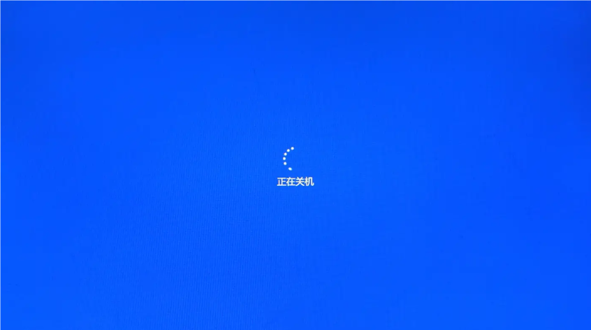 电脑不能强制关机怎么办啊?