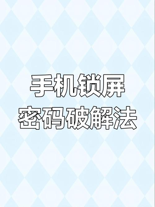 三星a6s手机优缺点