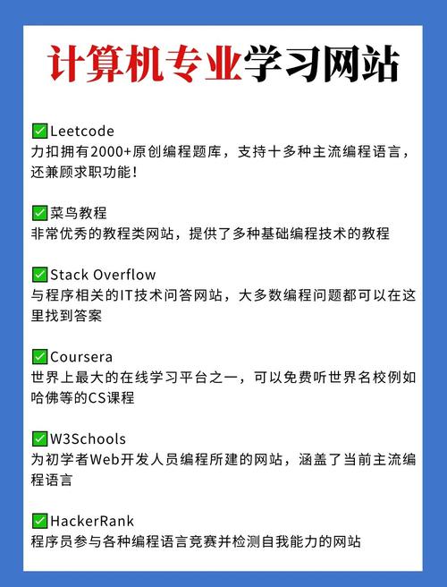 笔记本维修培训学校,笔记本维修培训机构