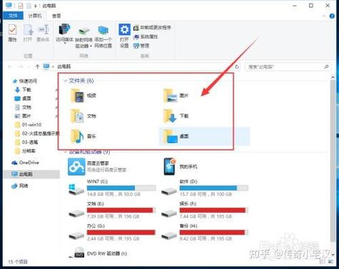 老电脑装什么系统流畅