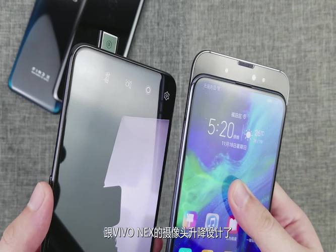 荣耀magic2怎么样与苹果手机相比