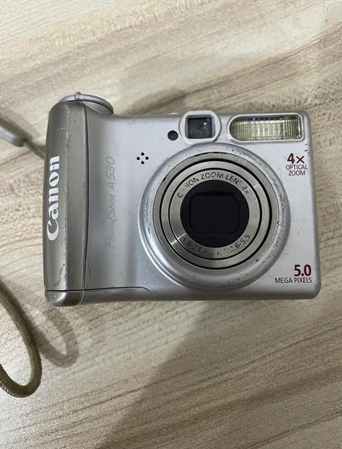 请问佳能数码相机怎么把日期时间显示在照片上?我用的是a430,我