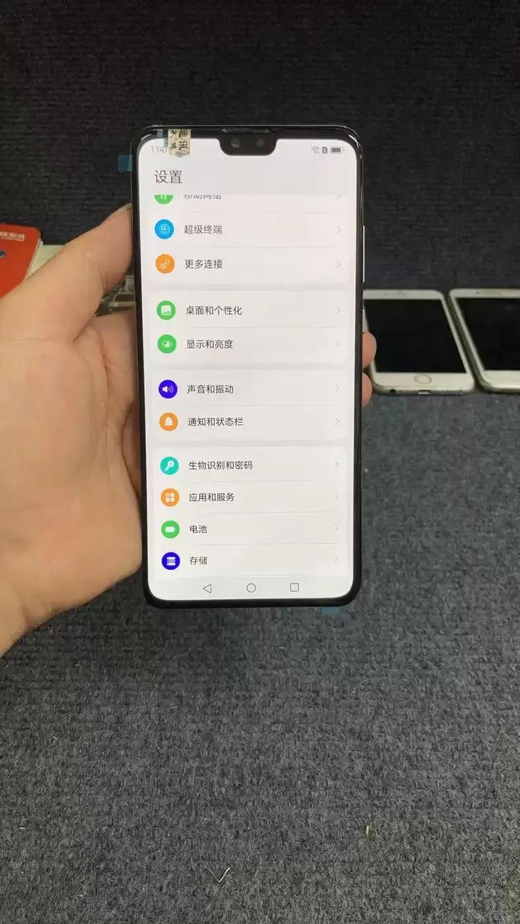 华为mate30用的什么屏幕