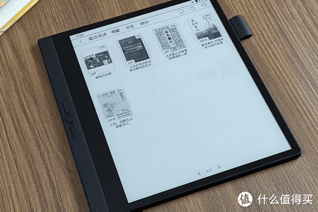 汉王全触控平板电脑开机不了怎么回事