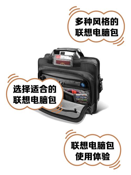 联想电脑维修多少钱