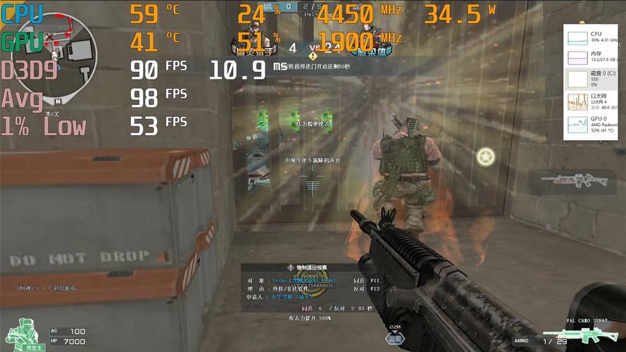 和3070优缺点对比怎么选