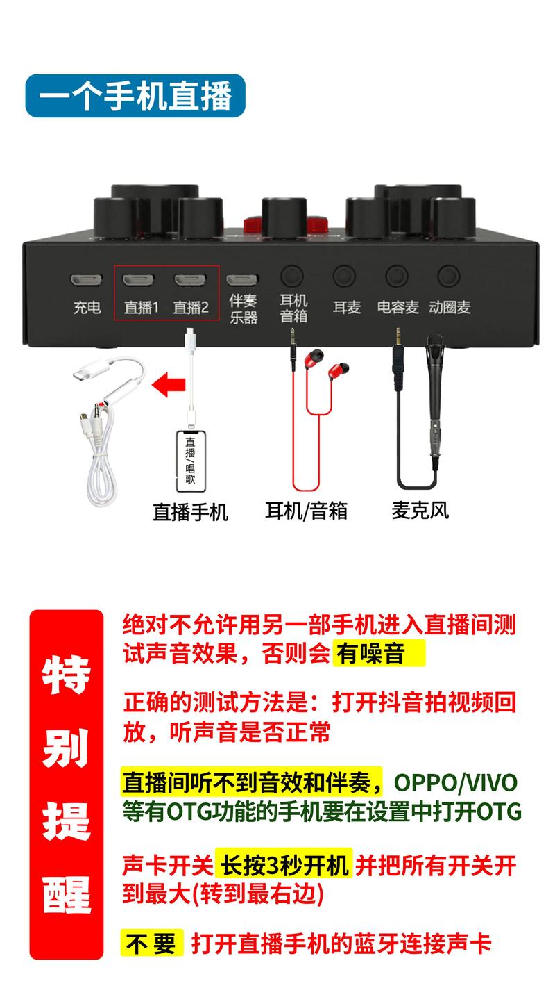 笔记本声卡在哪个位置