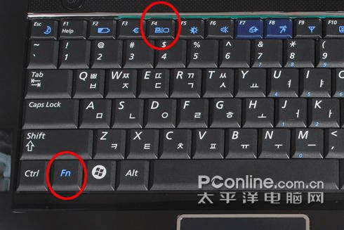 如何退出投影仪回到电脑屏幕