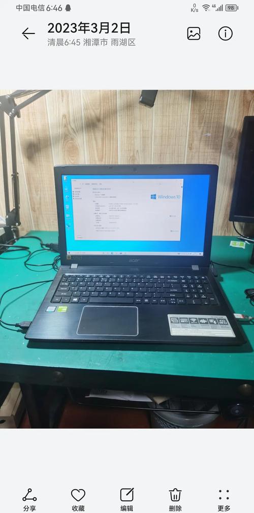 aspire是什么牌子