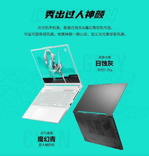 2025年华硕笔记本哪一款性价比高?华硕电脑推荐盘点大全!