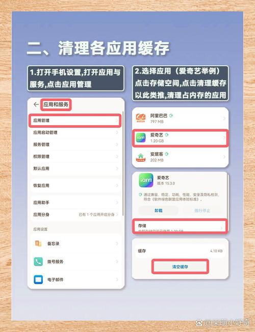 电脑管家清理垃圾后的文件怎么找回电脑管家清理的垃圾文件怎么恢复