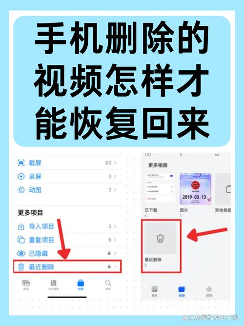 “清除缓存”不小心删除微信数据怎么恢复?3种方法教你快速找回!_百度...