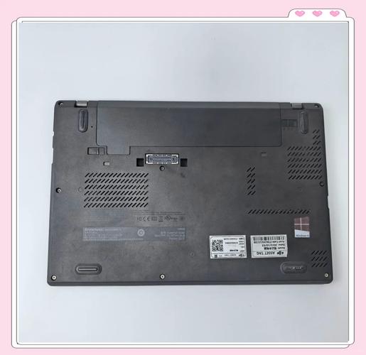 联想x240笔记本参数