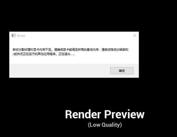 显卡的内存可以升级吗