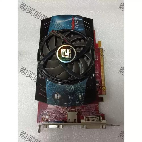 我想配一款显卡,精影的HD6750怎么样?功率大概多少?