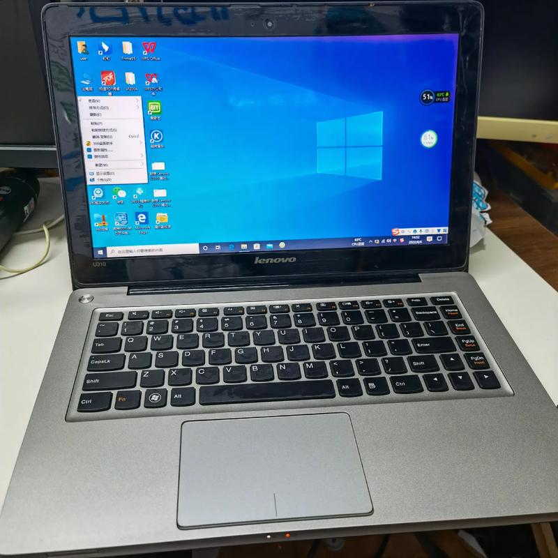 联想U310可以加8g内存条吗