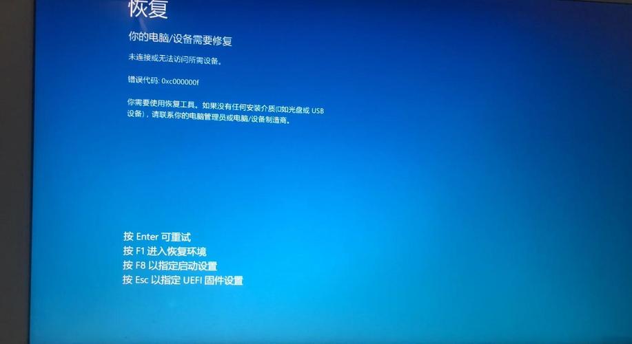 我的华硕笔记本A53S买了几个月很卡,系统重装了还是很卡,求高手帮解决...