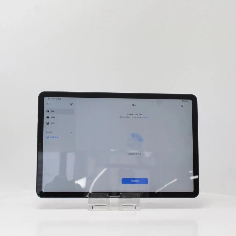 小米平板5有家长模式吗