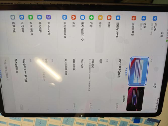 小米平板5采用LCD屏幕,直角边设计,定档8月是真是假?