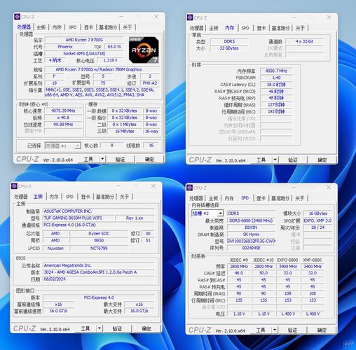 16g内存够玩大型游戏吗