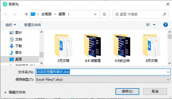 怎样将VCD拷贝到电脑上,我的电脑windos2000操作系统?