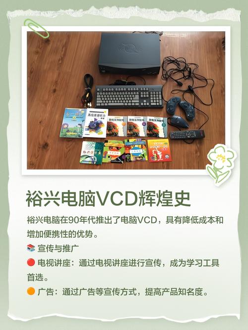 怎样提取vcd光盘中的文件到电脑上