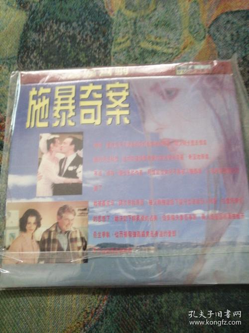 我想把一部VCD碟片保存在电脑里,请高手一步一步教我操作好吗?不胜感激...