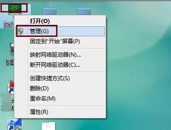 联想z465拆机教程:内部设计如何?