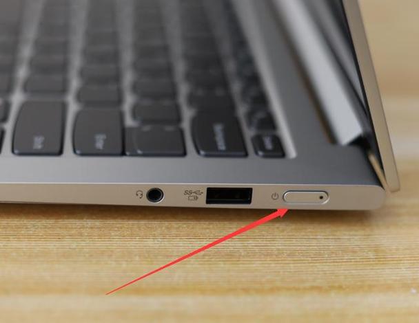 联想小新310笔记本键盘锁住了怎么解锁