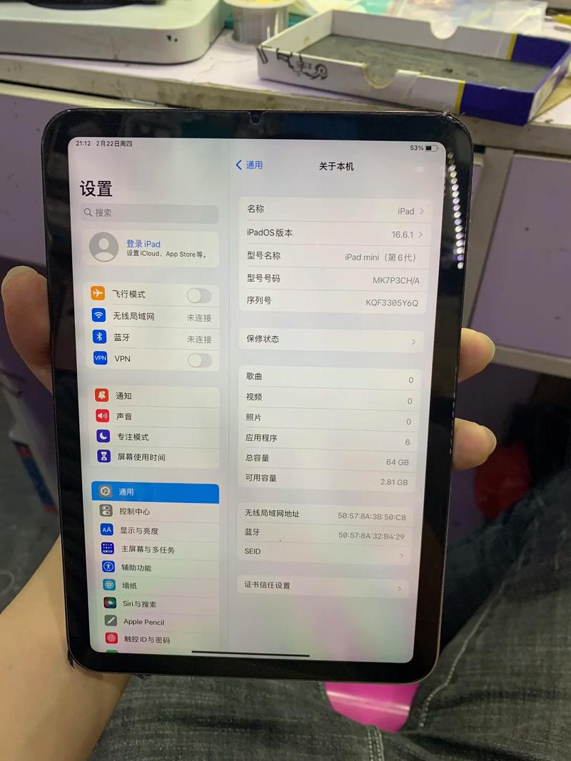 小米平板电脑16g和64g的区别