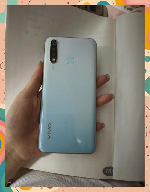 vivoz5i与z5的区别有哪些