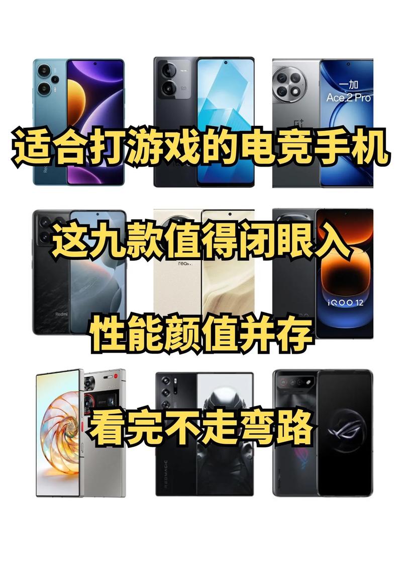 华为mate30pro和三星note10+哪个更适合入手?