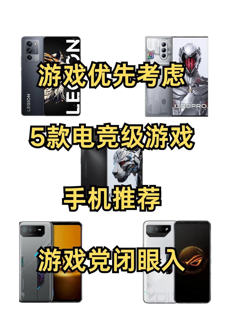 真全面屏手机有哪些