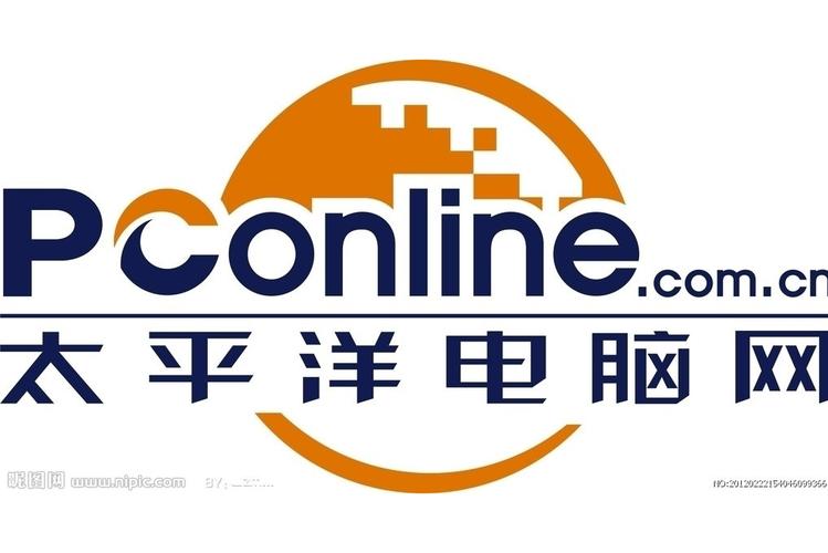 太平洋电脑网it商城官方网站太平洋电脑网it商城