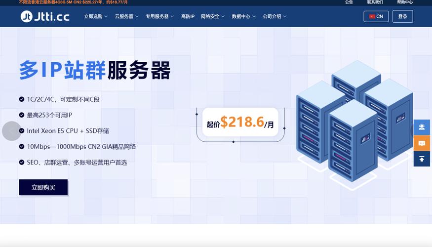 想对比电脑的配置信息去那个网站好呢