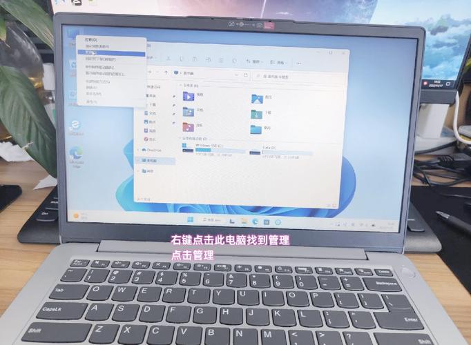 电脑硬盘只有两个盘,一个C盘和D盘,什么情况