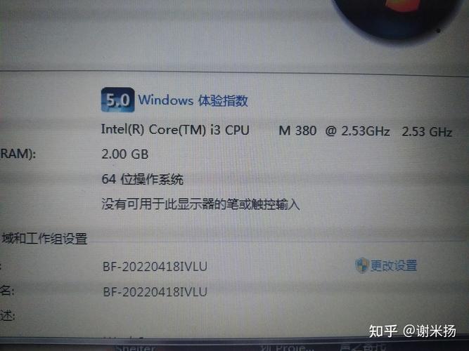 玩家战魂笔记本怎么样,使用时间周期大概多久