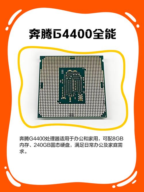 请问奔腾g3260配什么显卡