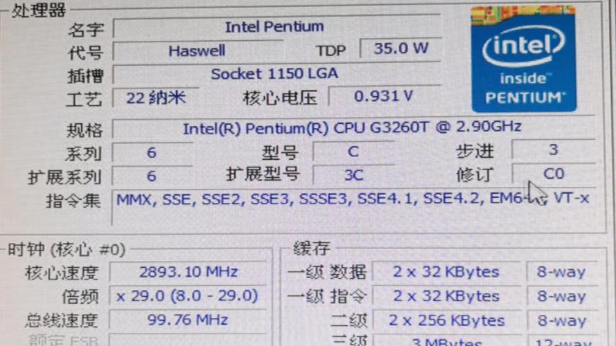 我想问一下奔腾g3260配什么显卡