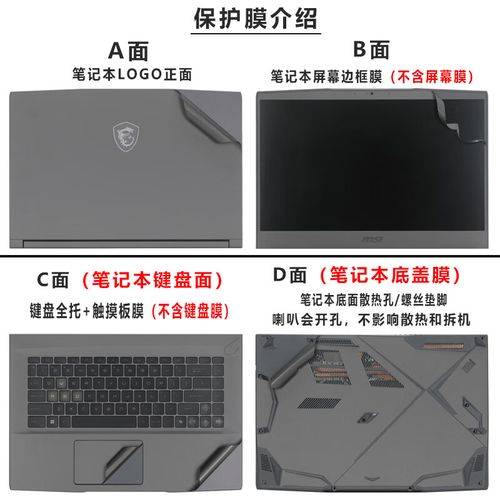 电脑显卡多少钱