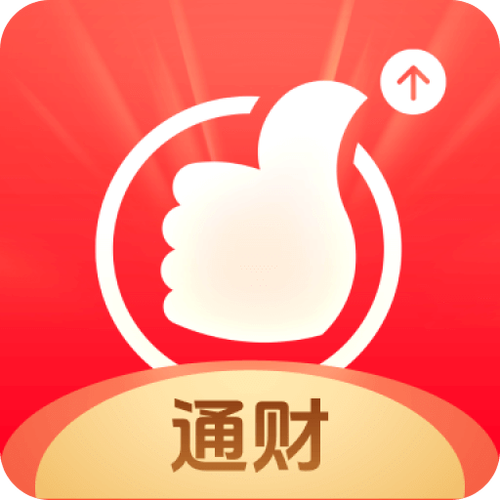 电脑版的e海通财能登录普通会员吗?