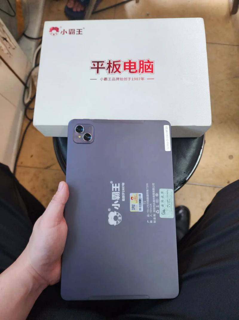 小霸王平板电脑怎么样