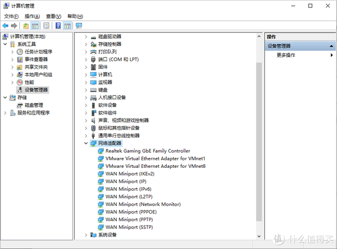 windows10系统如何安装万能网卡驱动|win10系统安装万能网卡驱动教程