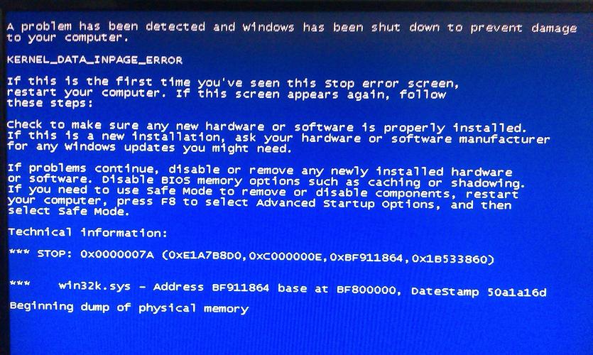 电脑玩好好的突然蓝屏