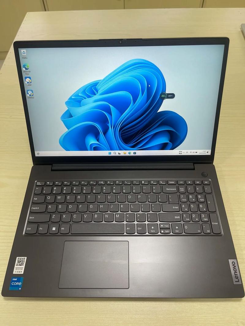 联想扬天v15怎么样(联想扬天v15值得买吗)