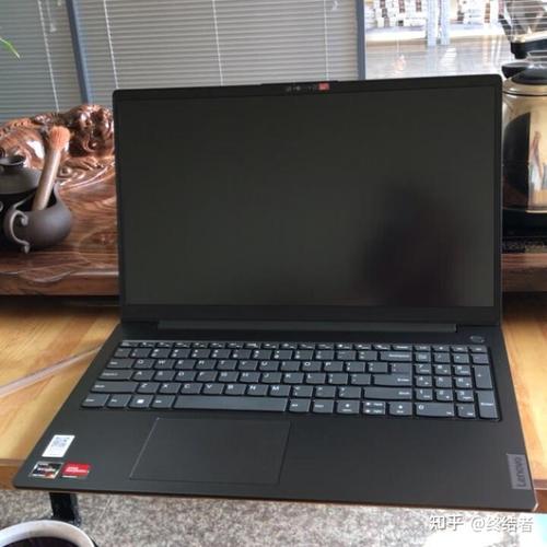 联想v15笔记本优缺点在哪