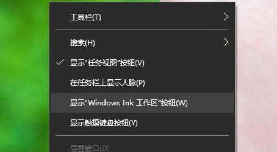 怎么在电脑的两个窗口之间来回切换?